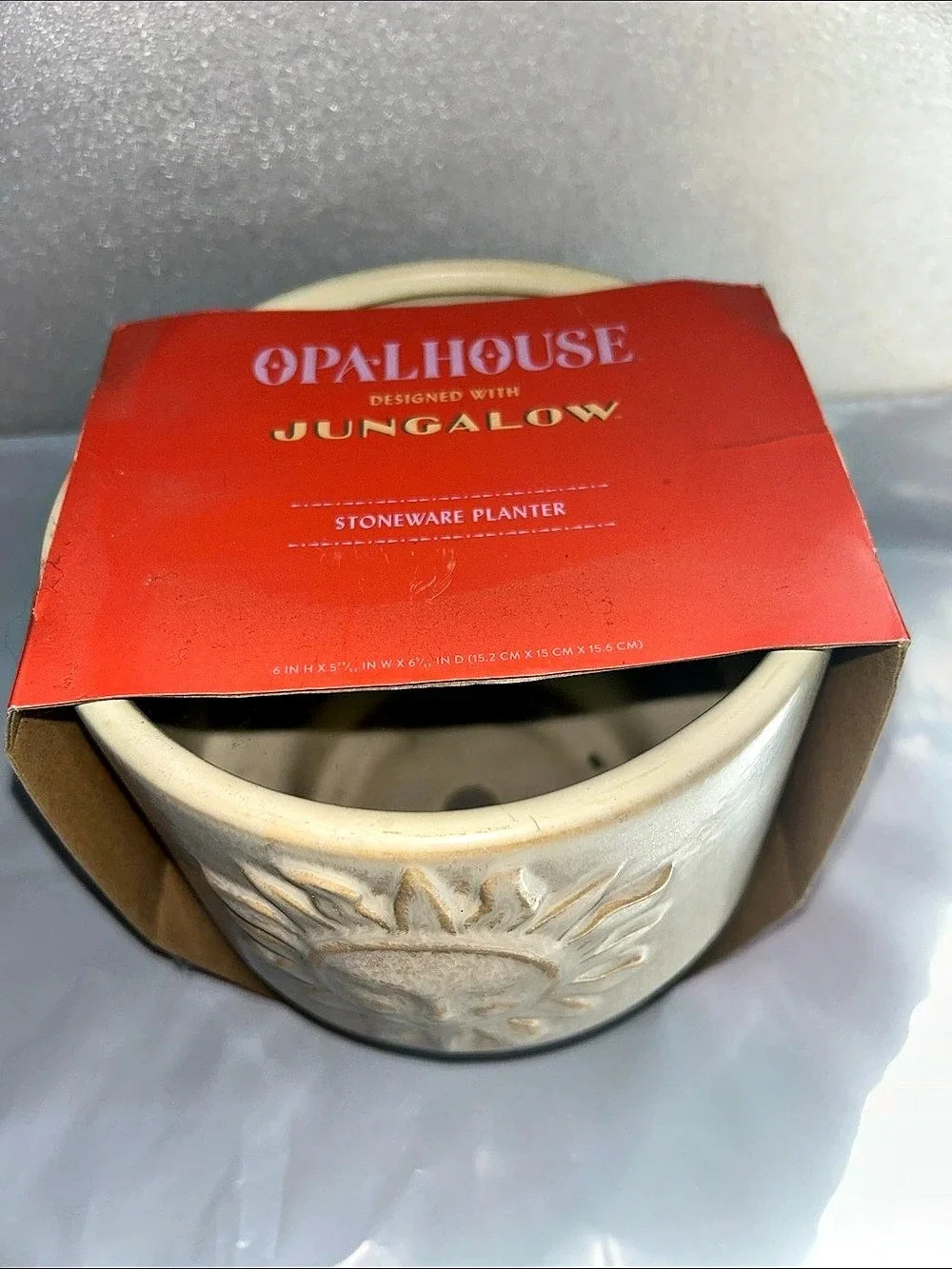 Opalhouse Jungalow Stoneware Planter Sun Face Cream & Gold - RARE